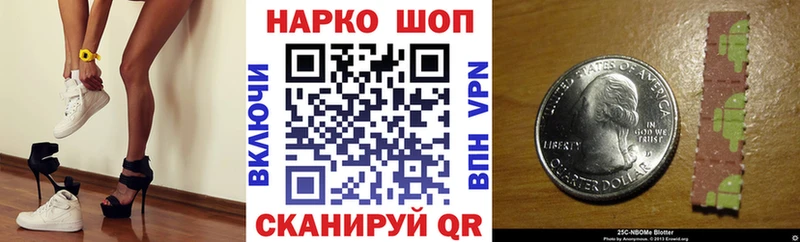 Купить Альфа ПВП КОКАИН Гашиш Меф Конопля Звенигород
