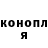 Экстази Punisher Medet Shushanov