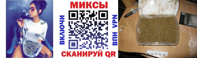 Купить  Звенигород  Бутират буратино 