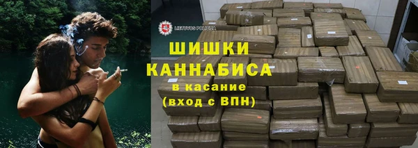 соль курить ск Ельня
