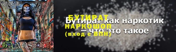 mdma Елизово