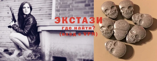 mdma Елизово