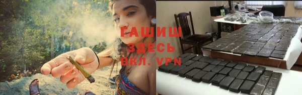 соль курить ск Ельня