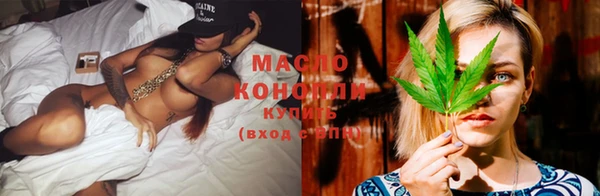 соль курить ск Ельня