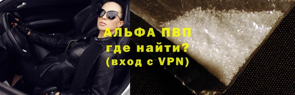 mdma Елизово