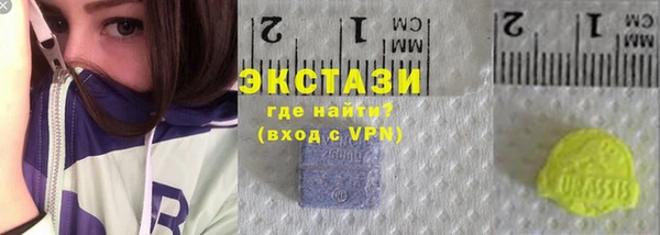 амфетамин Елабуга