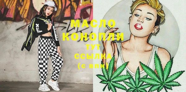 mdma Елизово