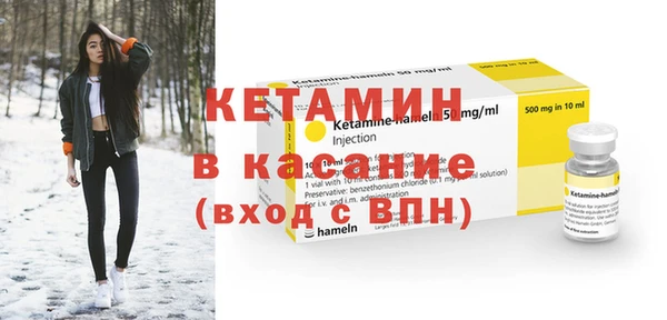 mdma Елизово