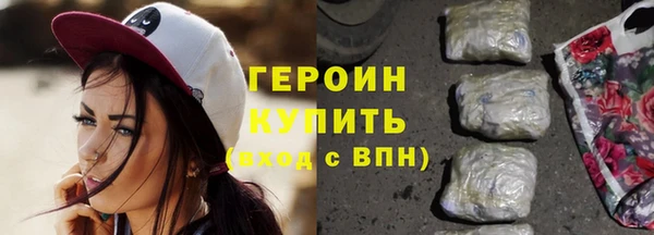 mdma Елизово
