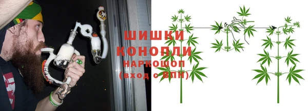амфетамин Елабуга