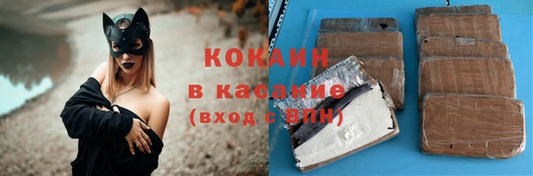 амфетамин Елабуга