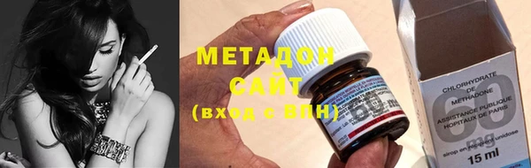 mdma Елизово