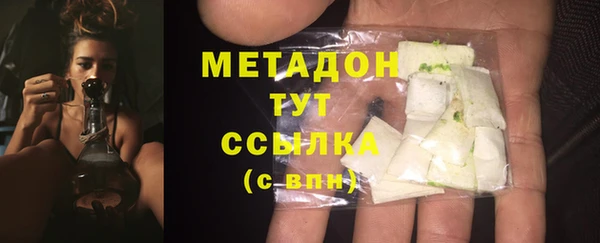 mdma Елизово