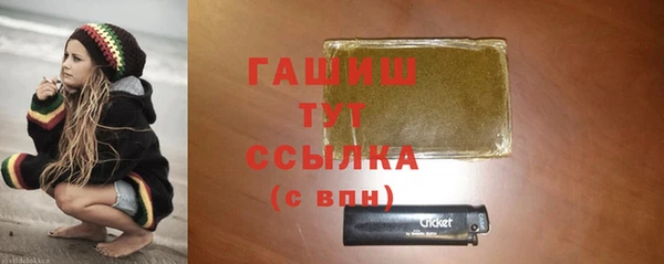 соль курить ск Ельня