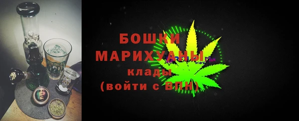 амфетамин Елабуга