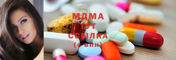 mdma Елизово