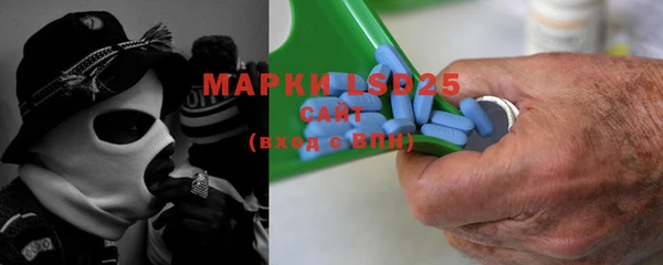 mdma Елизово