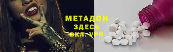 соль курить ск Ельня