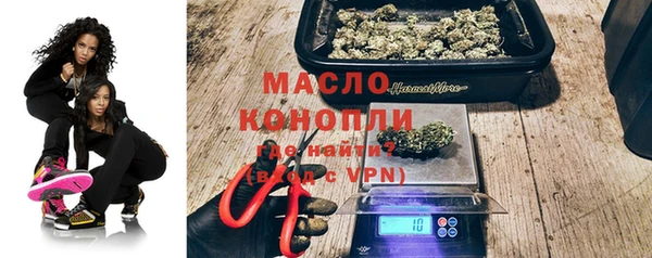 mdma Елизово