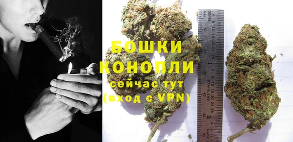 mdma Елизово