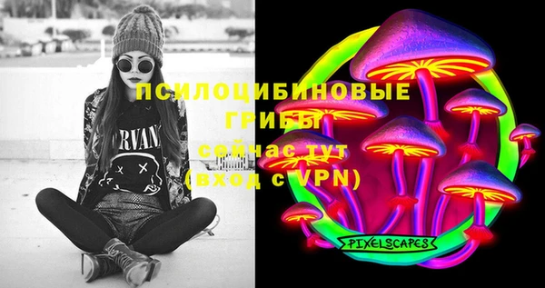 амфетамин Елабуга