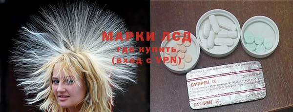 mdma Елизово