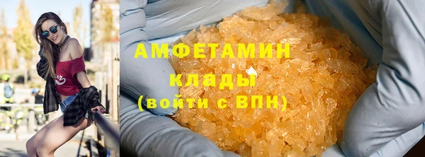 mdma Елизово