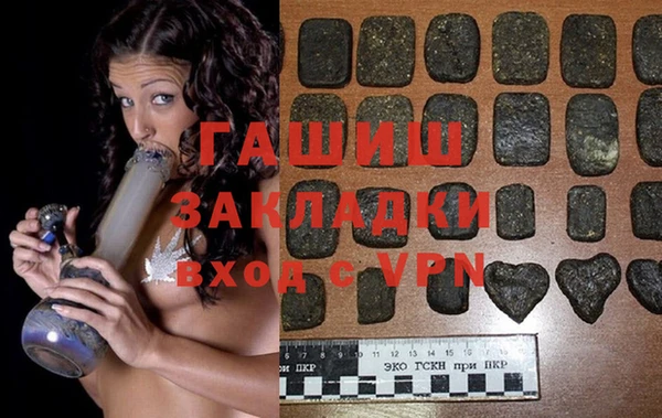 амфетамин Елабуга