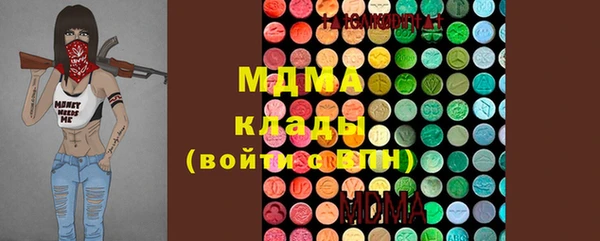 mdma Елизово