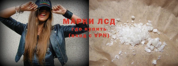 соль курить ск Ельня